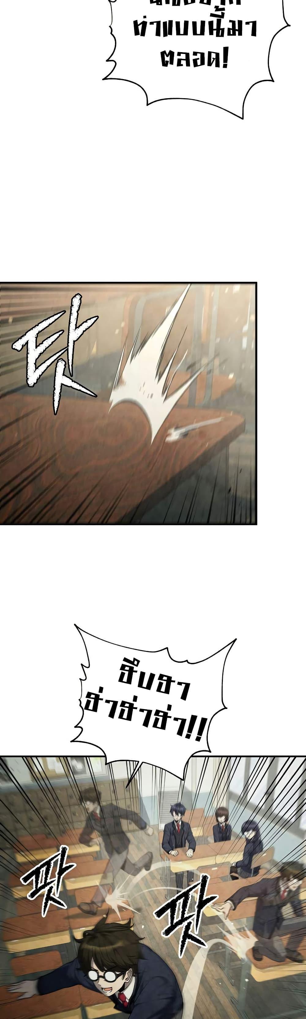 Manga-lc-com อ่านมังงะ อ่านการ์ตูน ออนไลน์ ฟรี Ghost Story Club (Remake) ตอนที่ 1 2 3 4 5 6 7 8 9 10 11 12 13 14 ฟรี ไม่มีโฆษณา Manga-lc - อ่าน มังงะ อ่าน การ์ตูน ออนไลน์ อ่านมังงะ ฟรี