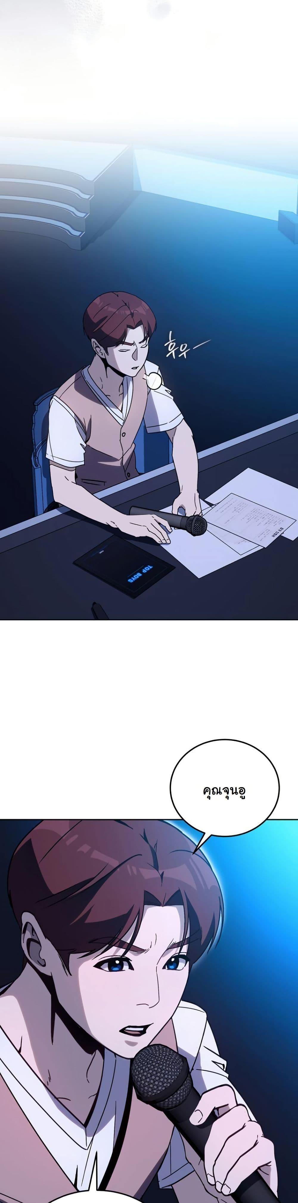 Manga-lc-com อ่านมังงะ อ่านการ์ตูน ออนไลน์ ฟรี A Thousand Faces ตอนที่ 1 2 3 4 5 6 7 8 9 10 11 12 13 14 ฟรี ไม่มีโฆษณา Manga-lc - อ่าน มังงะ อ่าน การ์ตูน ออนไลน์ อ่านมังงะ ฟรี