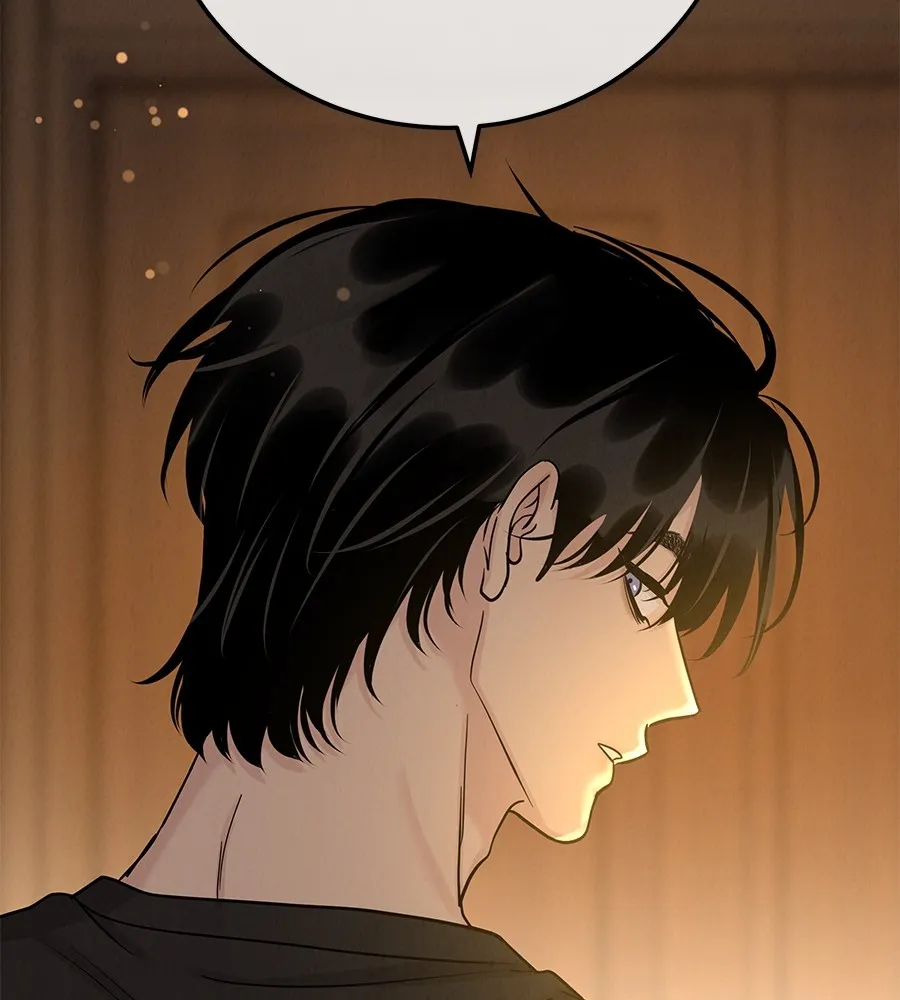 รักหลอกหยอกแฟนเก่า ตอนที่ 37 รูปที่ 74