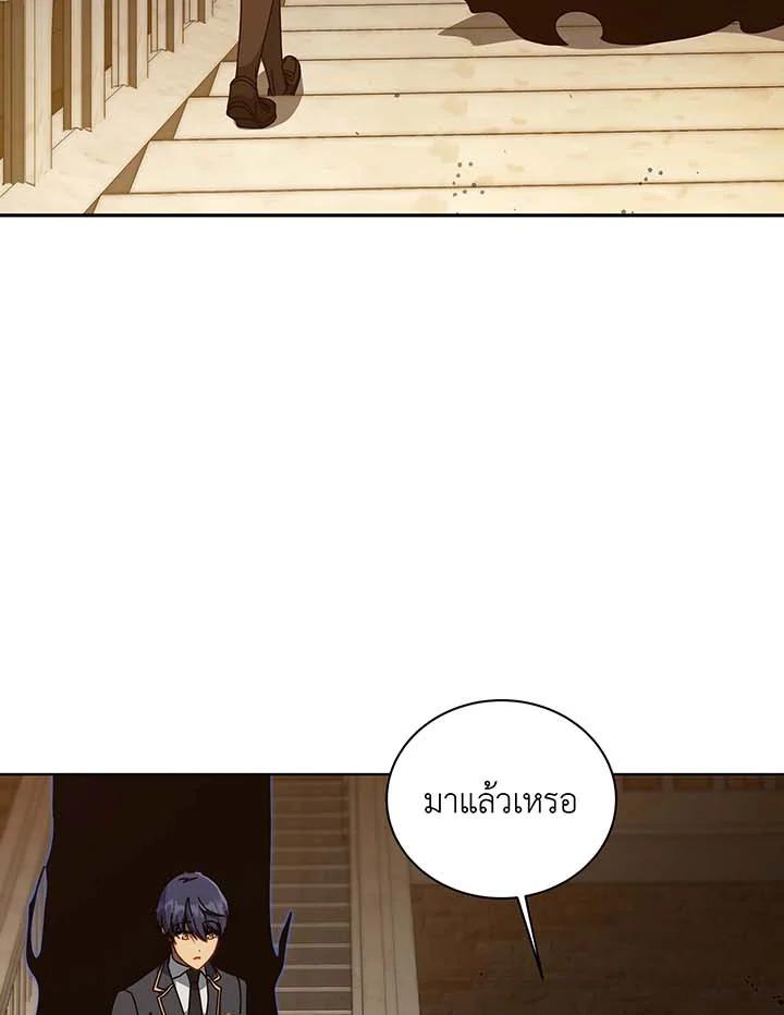 Doujin-Lc- อ่าน โดจิน มังฮวา เกาหลี ญี่ปุ่น จีน แปลไทย Necromancer Academy’s ตอนที่ 1 2 3 4 5 6 7 8 9 10 11 12 13 14 ฟรี ไม่มีโฆษณา อ่าน โดจิน Manhwa เกาหลี ญี่ปุ่น จีน เรามีครบ คัดมาให้เน้นๆ โดจิน 18+ รับประกันความฟินโดย  Doujin Lc