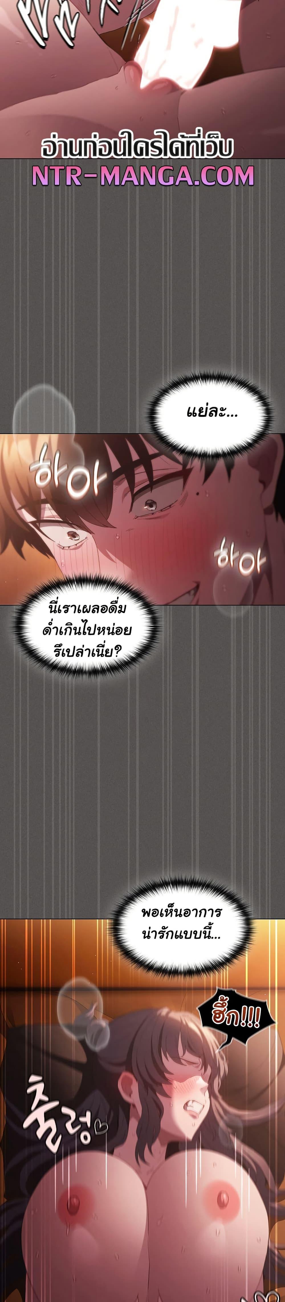 Doujin-Lc- อ่าน โดจิน มังฮวา เกาหลี ญี่ปุ่น จีน แปลไทย Believe Me! I Offer ตอนที่ 1 2 3 4 5 6 7 8 9 10 11 12 13 14 ฟรี ไม่มีโฆษณา อ่าน โดจิน Manhwa เกาหลี ญี่ปุ่น จีน เรามีครบ คัดมาให้เน้นๆ โดจิน 18+ รับประกันความฟินโดย  Doujin Lc