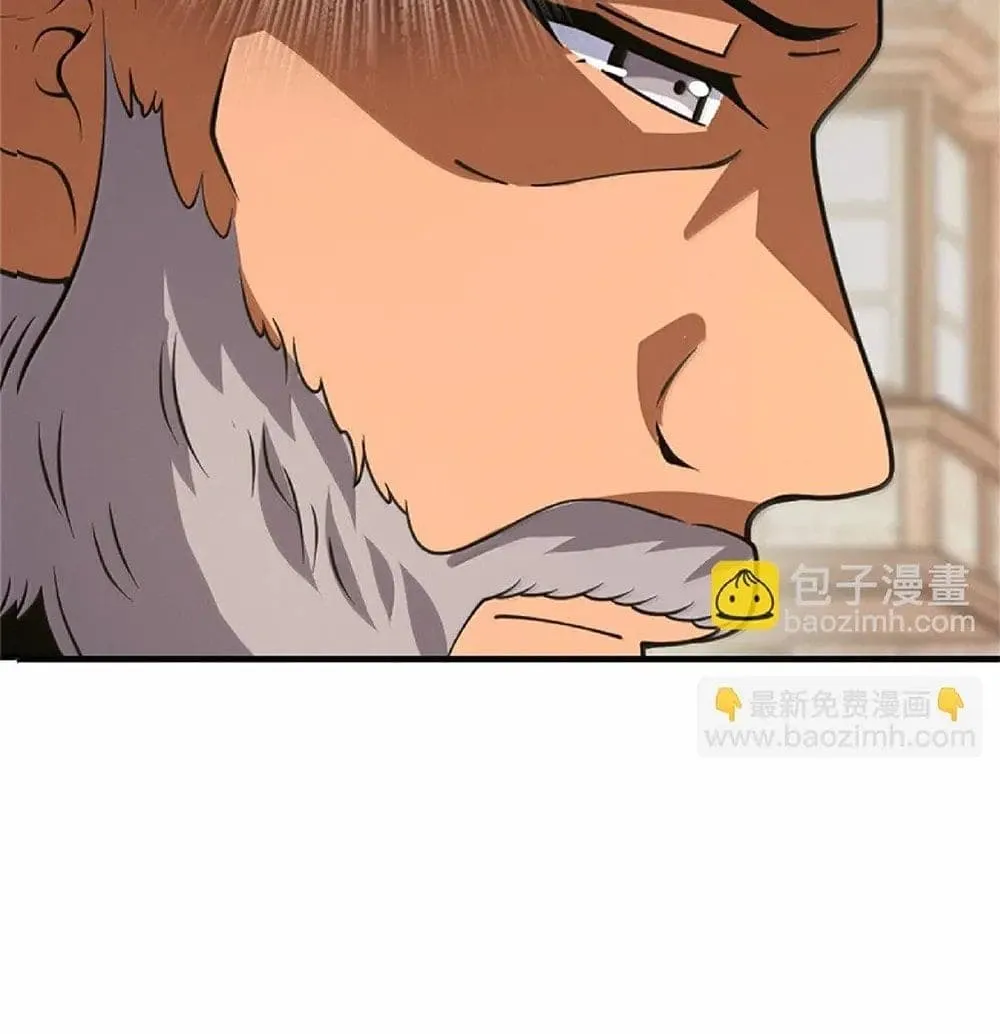 Manga-lc-com อ่านมังงะ อ่านการ์ตูน ออนไลน์ ฟรี Release That Witch ตอนที่ 1 2 3 4 5 6 7 8 9 10 11 12 13 14 ฟรี ไม่มีโฆษณา Manga-lc - อ่าน มังงะ อ่าน การ์ตูน ออนไลน์ อ่านมังงะ ฟรี