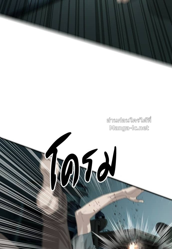 Doujin-Lc- อ่าน โดจิน มังฮวา เกาหลี ญี่ปุ่น จีน แปลไทย ข้าราชการพิเศษ ตอนที่ 1 2 3 4 5 6 7 8 9 10 11 12 13 14 ฟรี ไม่มีโฆษณา อ่าน โดจิน Manhwa เกาหลี ญี่ปุ่น จีน เรามีครบ คัดมาให้เน้นๆ โดจิน 18+ รับประกันความฟินโดย Doujin Lc