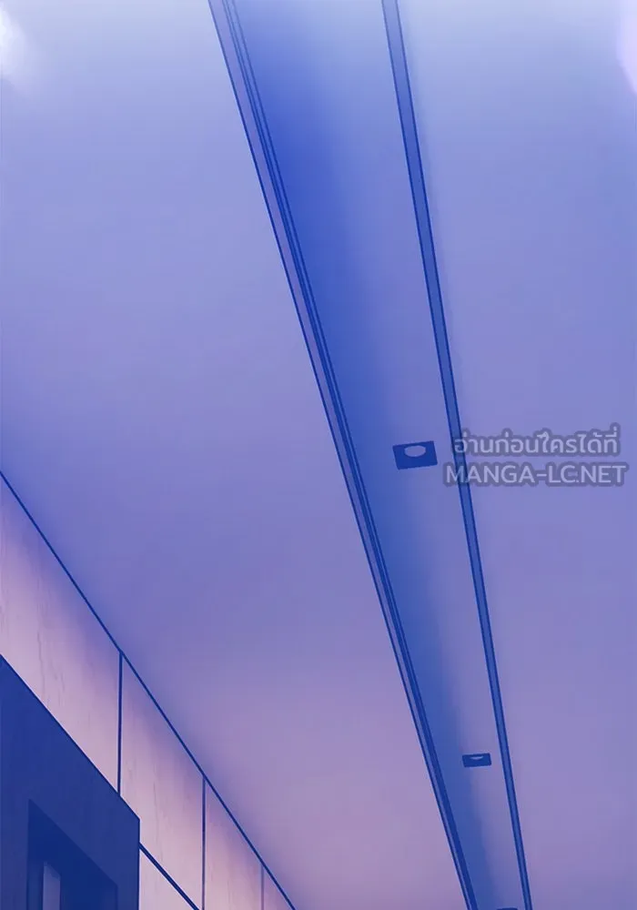 +99 ท่อนไม้พร้อมบวก ตอนที่ 21 ทีมแบตเทิลทัวร์นาเมนต์ (1) รูปที่ 132