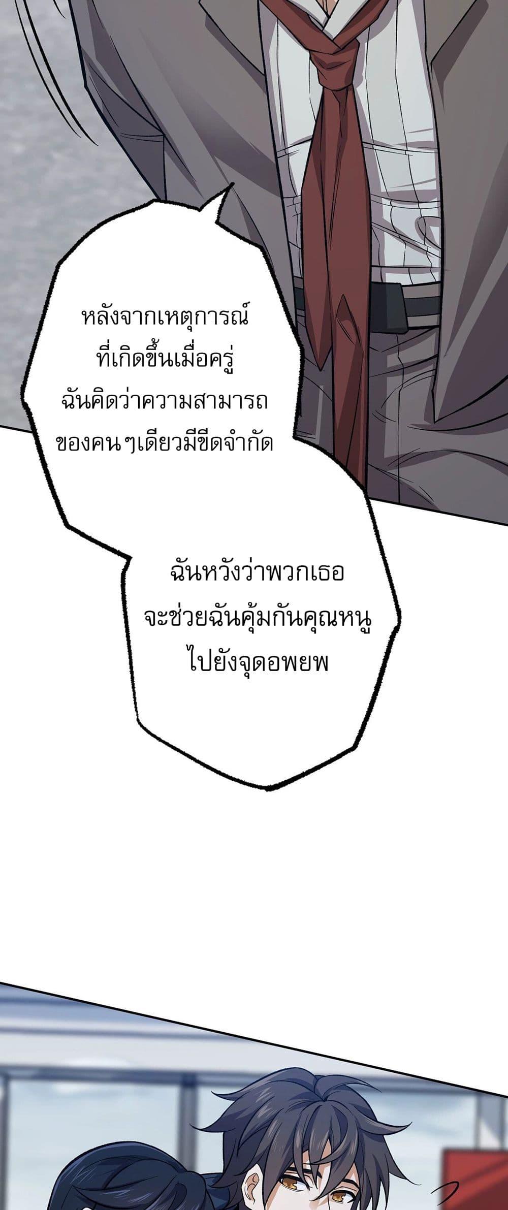 Manga-lc-com อ่านมังงะ อ่านการ์ตูน ออนไลน์ ฟรี An Hai Ji Yuan ตอนที่ 1 2 3 4 5 6 7 8 9 10 11 12 13 14 ฟรี ไม่มีโฆษณา Manga-lc - อ่าน มังงะ อ่าน การ์ตูน ออนไลน์ อ่านมังงะ ฟรี