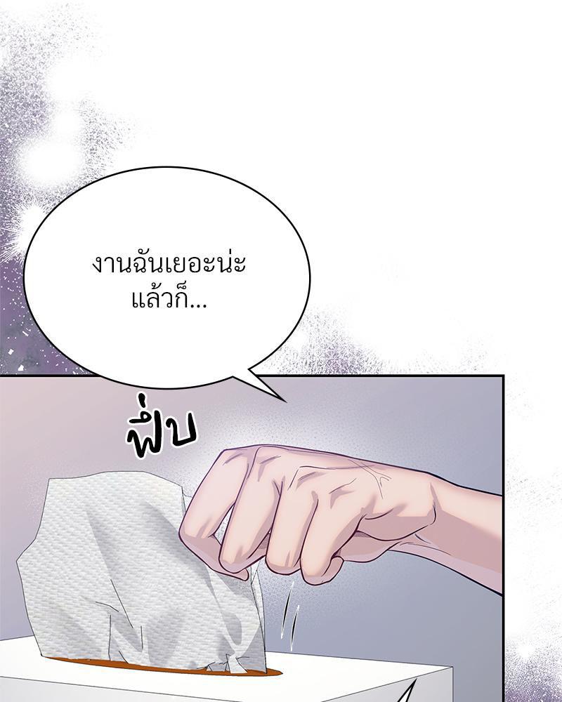 Doujin-Lc- อ่าน โดจิน มังฮวา เกาหลี ญี่ปุ่น จีน แปลไทย ดวงร้าย-ชะตารัก ตอนที่ 1 2 3 4 5 6 7 8 9 10 11 12 13 14 ฟรี ไม่มีโฆษณา อ่าน โดจิน Manhwa เกาหลี ญี่ปุ่น จีน เรามีครบ คัดมาให้เน้นๆ โดจิน 18+ รับประกันความฟินโดย  Doujin Lc