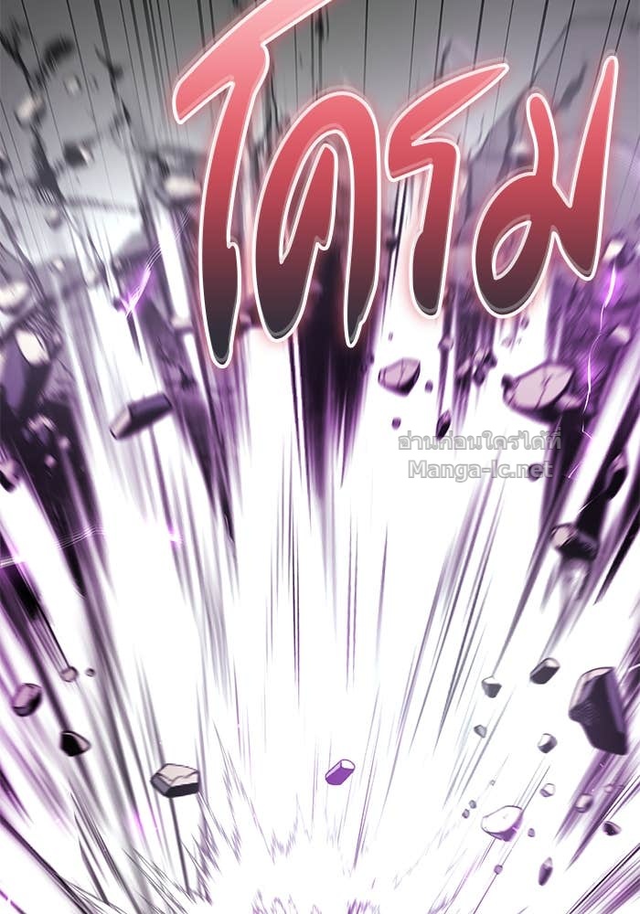 Doujin-Lc- อ่าน โดจิน มังฮวา เกาหลี ญี่ปุ่น จีน แปลไทย แกร่งเกินผู้กล้า แต่ซ่าไม่ได้ ตอนที่ 1 2 3 4 5 6 7 8 9 10 11 12 13 14 ฟรี ไม่มีโฆษณา อ่าน โดจิน Manhwa เกาหลี ญี่ปุ่น จีน เรามีครบ คัดมาให้เน้นๆ โดจิน 18+ รับประกันความฟินโดย Doujin Lc