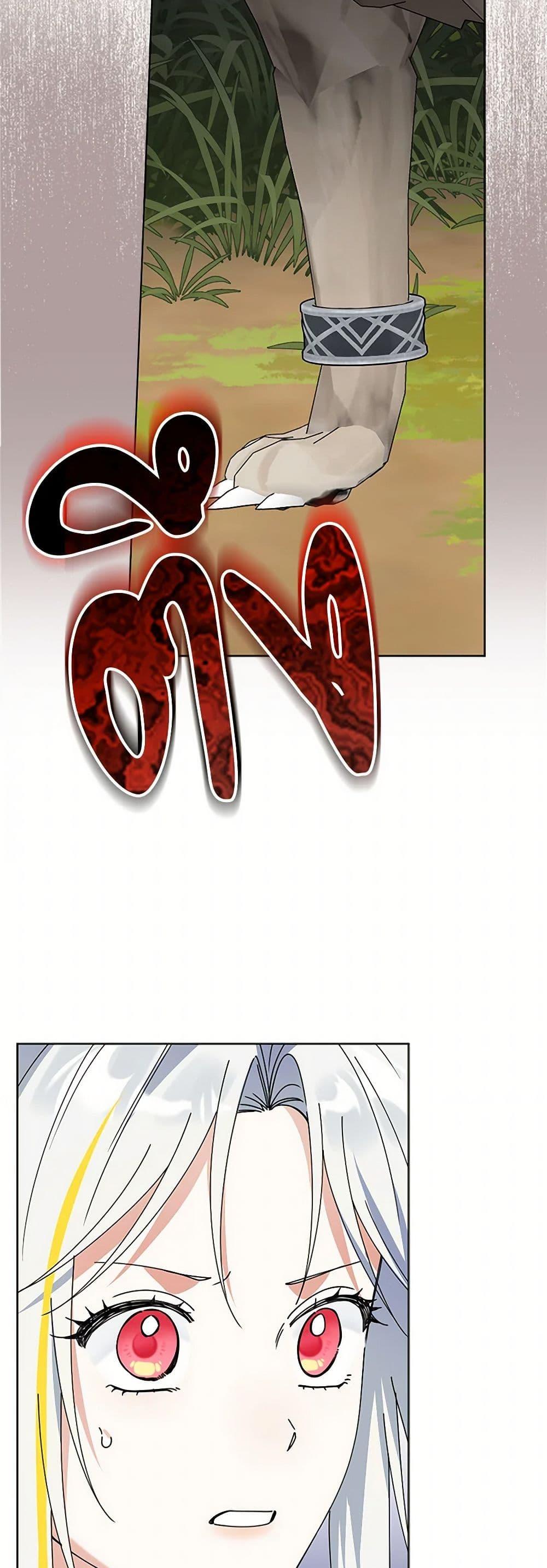 Manga-lc-com อ่านมังงะ อ่านการ์ตูน ออนไลน์ ฟรี The Bird Empress ตอนที่ 1 2 3 4 5 6 7 8 9 10 11 12 13 14 ฟรี ไม่มีโฆษณา Manga-lc - อ่าน มังงะ อ่าน การ์ตูน ออนไลน์ อ่านมังงะ ฟรี