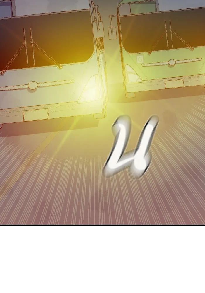 The Lone Necromancer ตอนที่ 69 รูปที่ 101