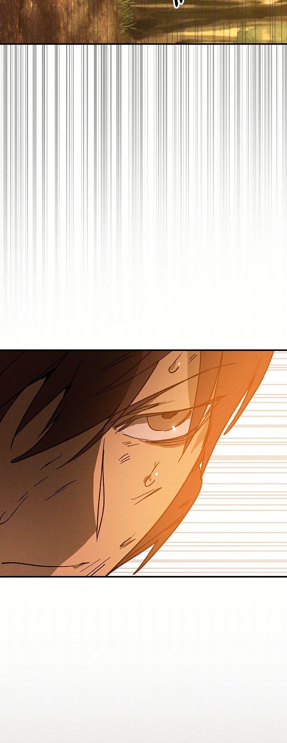 Manga-lc-com อ่านมังงะ อ่านการ์ตูน ออนไลน์ ฟรี Chronicles Of The Martial God’s Return ตอนที่ 1 2 3 4 5 6 7 8 9 10 11 12 13 14 ฟรี ไม่มีโฆษณา Manga-lc - อ่าน มังงะ อ่าน การ์ตูน ออนไลน์ อ่านมังงะ ฟรี