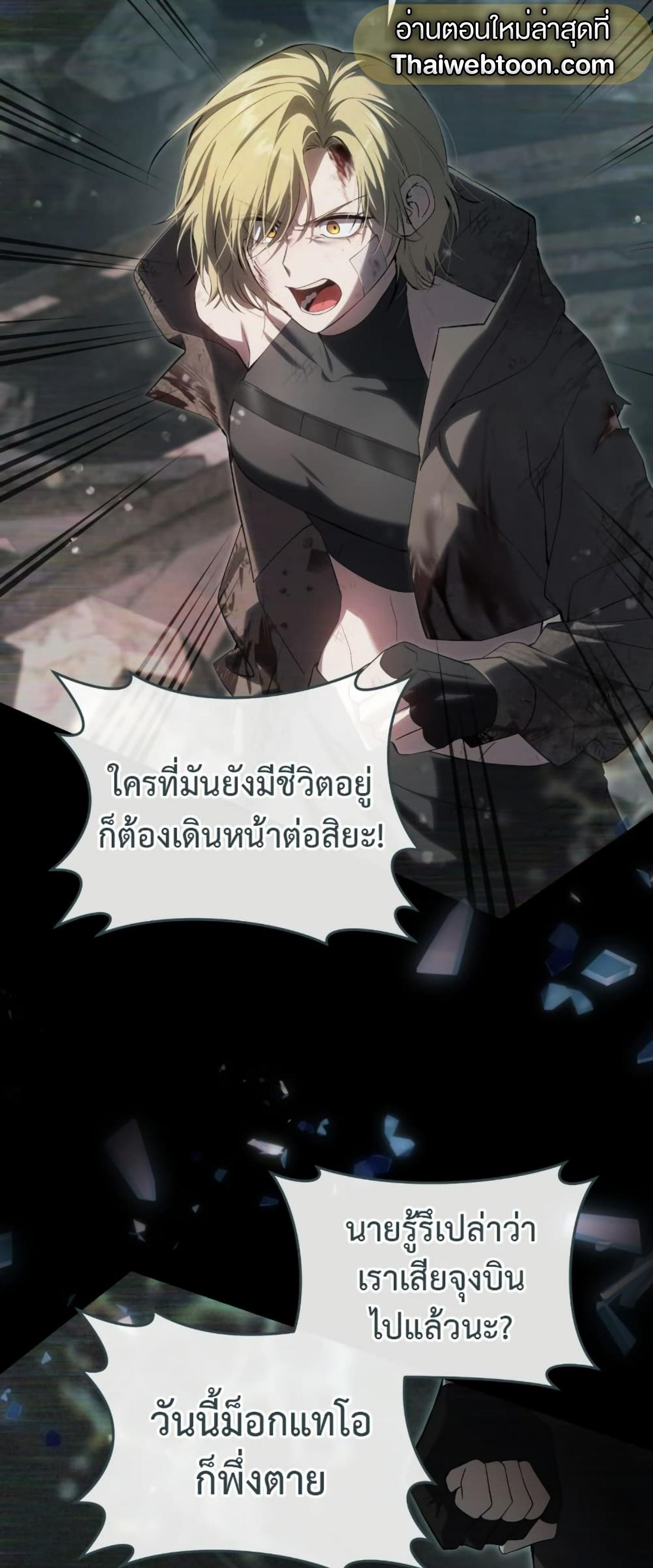 Manga-lc-com อ่านมังงะ อ่านการ์ตูน ออนไลน์ ฟรี The Hunter Wants to Live Quietly ตอนที่ 1 2 3 4 5 6 7 8 9 10 11 12 13 14 ฟรี ไม่มีโฆษณา Manga-lc - อ่าน มังงะ อ่าน การ์ตูน ออนไลน์ อ่านมังงะ ฟรี