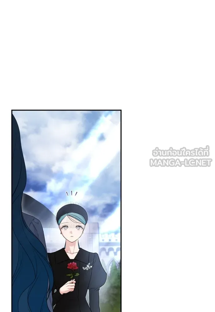 เลดี้มินต์ ตอนที่ 89 รูปที่ 66