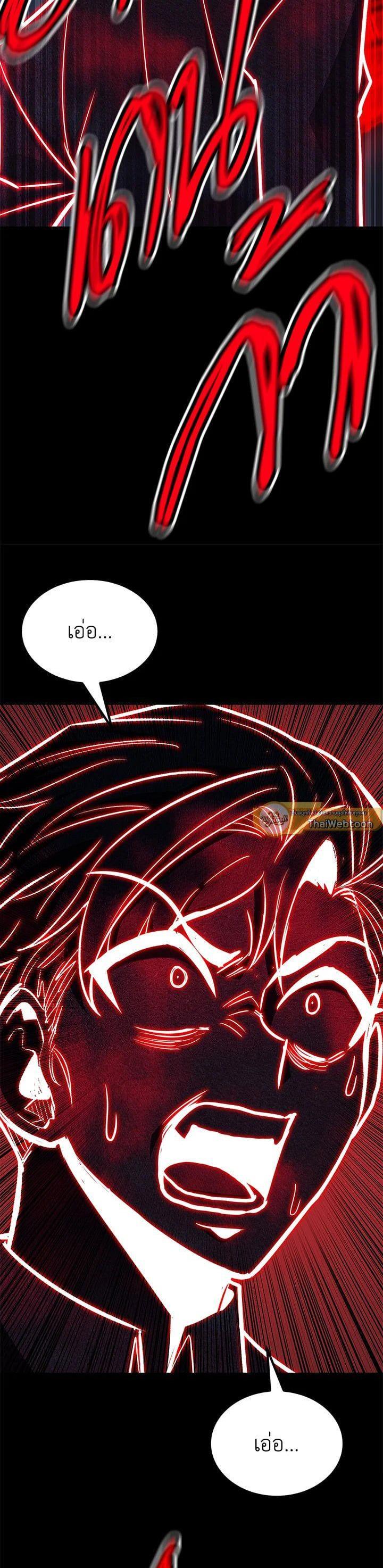 Manga-lc-com อ่านมังงะ อ่านการ์ตูน ออนไลน์ ฟรี Standard of Reincarnation ตอนที่ 1 2 3 4 5 6 7 8 9 10 11 12 13 14 ฟรี ไม่มีโฆษณา Manga-lc - อ่าน มังงะ อ่าน การ์ตูน ออนไลน์ อ่านมังงะ ฟรี