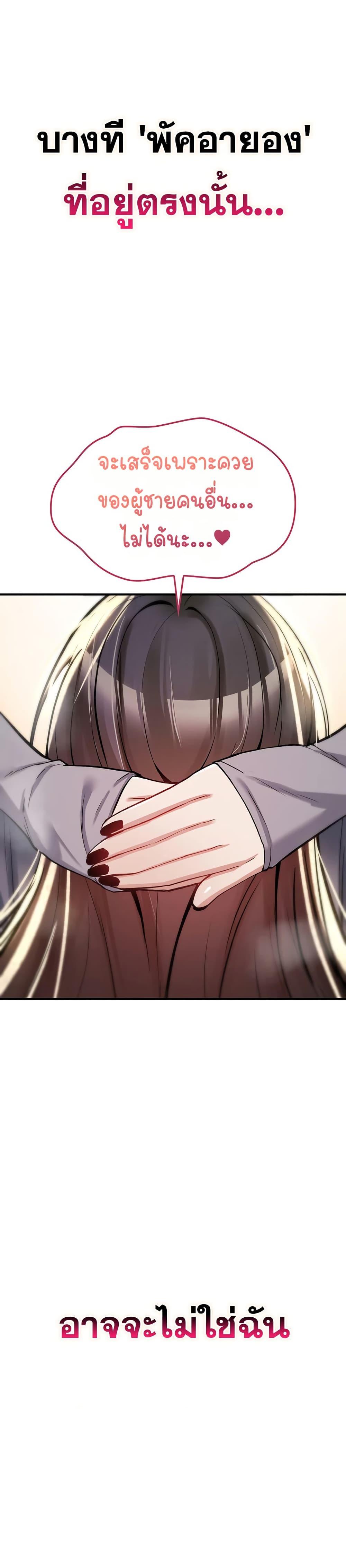 Doujin-Lc- อ่าน โดจิน มังฮวา เกาหลี ญี่ปุ่น จีน แปลไทย It Will Never Break ตอนที่ 1 2 3 4 5 6 7 8 9 10 11 12 13 14 ฟรี ไม่มีโฆษณา อ่าน โดจิน Manhwa เกาหลี ญี่ปุ่น จีน เรามีครบ คัดมาให้เน้นๆ โดจิน 18+ รับประกันความฟินโดย  Doujin Lc