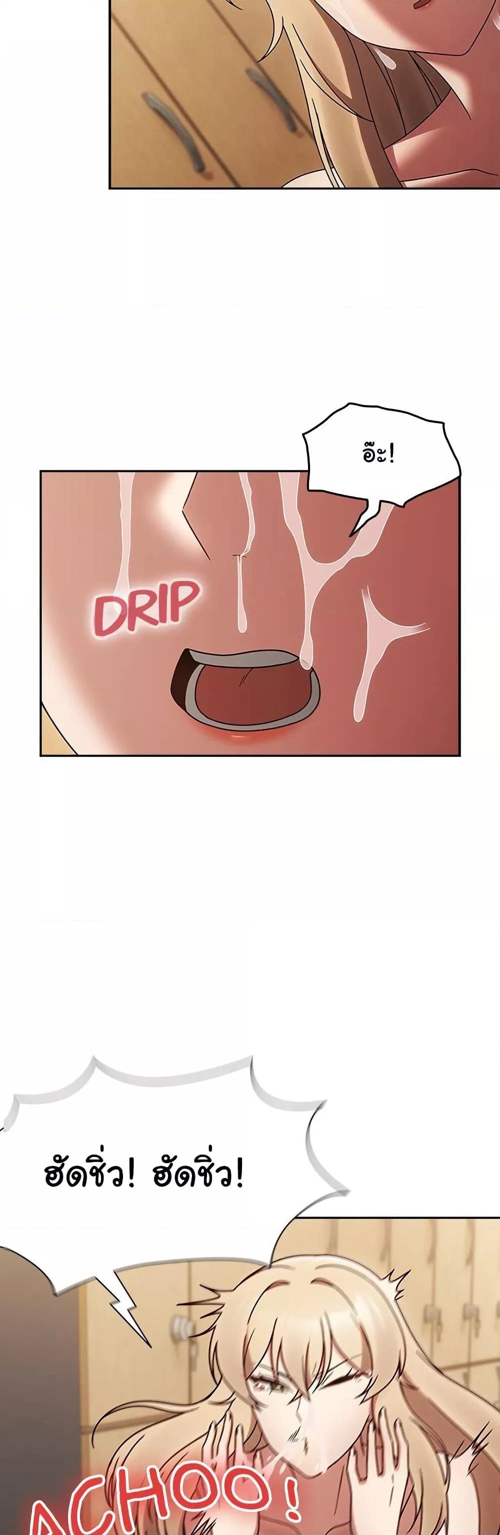 Doujin-Lc- อ่าน โดจิน มังฮวา เกาหลี ญี่ปุ่น จีน แปลไทย Ground and Pound ตอนที่ 1 2 3 4 5 6 7 8 9 10 11 12 13 14 ฟรี ไม่มีโฆษณา อ่าน โดจิน Manhwa เกาหลี ญี่ปุ่น จีน เรามีครบ คัดมาให้เน้นๆ โดจิน 18+ รับประกันความฟินโดย  Doujin Lc