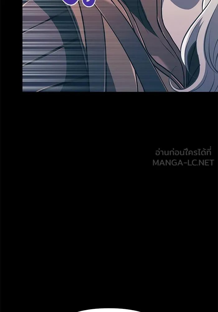 เอาชีวิตรอดในเกมฉบับคนเถื่อน ตอนที่ 9 รูปที่ 72