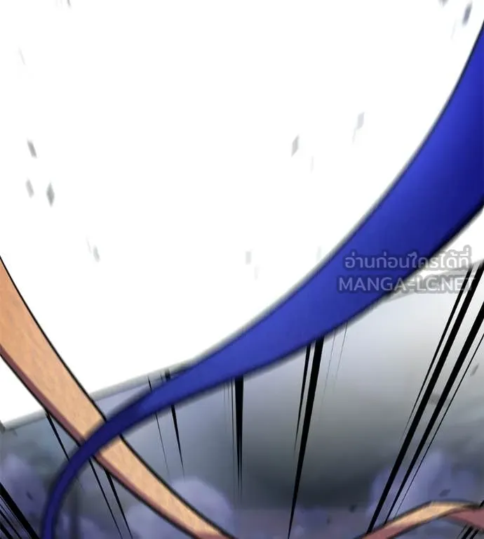 เรียกฉันว่าพระเจ้า ตอนที่ 71 รูปที่ 6