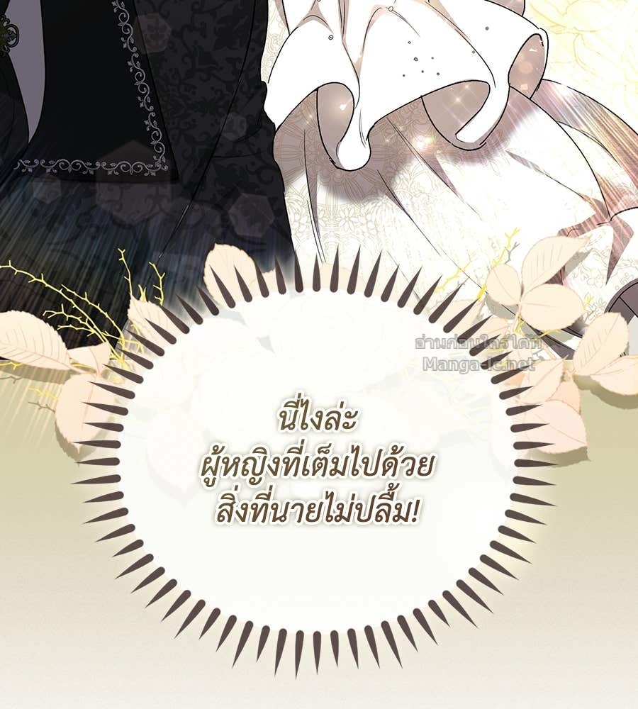 Doujin-Lc- อ่าน โดจิน มังฮวา เกาหลี ญี่ปุ่น จีน แปลไทย คิดว่าการบิดเบือนต้นฉบับ มันทำได้ง่าย ๆ หรือไง ตอนที่ 1 2 3 4 5 6 7 8 9 10 11 12 13 14 ฟรี ไม่มีโฆษณา อ่าน โดจิน Manhwa เกาหลี ญี่ปุ่น จีน เรามีครบ คัดมาให้เน้นๆ โดจิน 18+ รับประกันความฟินโดย Doujin Lc