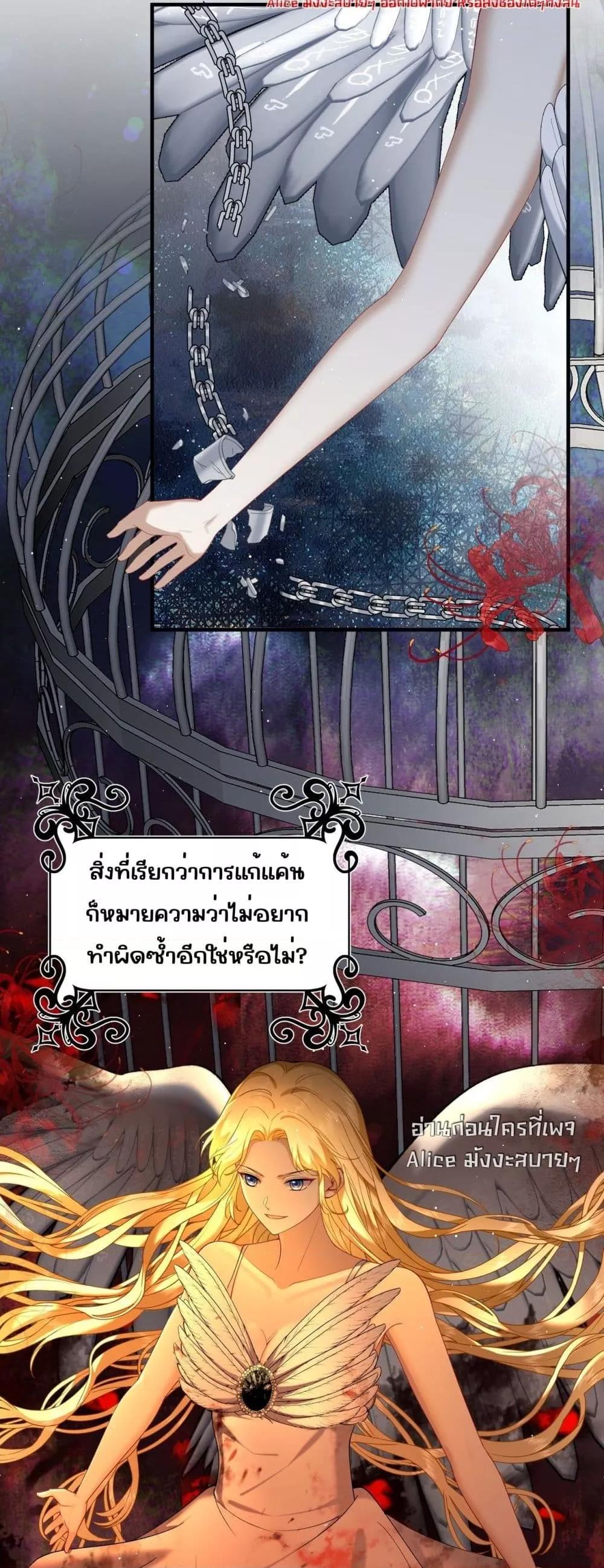 Manga-lc-com อ่านมังงะ อ่านการ์ตูน ออนไลน์ ฟรี Didn’tWeAgree ตอนที่ 1 2 3 4 5 6 7 8 9 10 11 12 13 14 ฟรี ไม่มีโฆษณา Manga-lc - อ่าน มังงะ อ่าน การ์ตูน ออนไลน์ อ่านมังงะ ฟรี