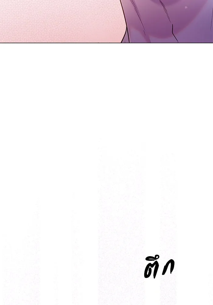 คู่มือคว้าหัวใจนายตัวร้าย ตอนที่ 52 รูปที่ 46