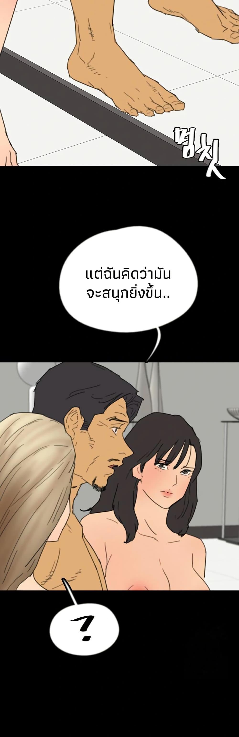 Doujin-Lc- อ่าน โดจิน มังฮวา เกาหลี ญี่ปุ่น จีน แปลไทย Daughters of Benefactors ตอนที่ 1 2 3 4 5 6 7 8 9 10 11 12 13 14 ฟรี ไม่มีโฆษณา อ่าน โดจิน Manhwa เกาหลี ญี่ปุ่น จีน เรามีครบ คัดมาให้เน้นๆ โดจิน 18+ รับประกันความฟินโดย  Doujin Lc