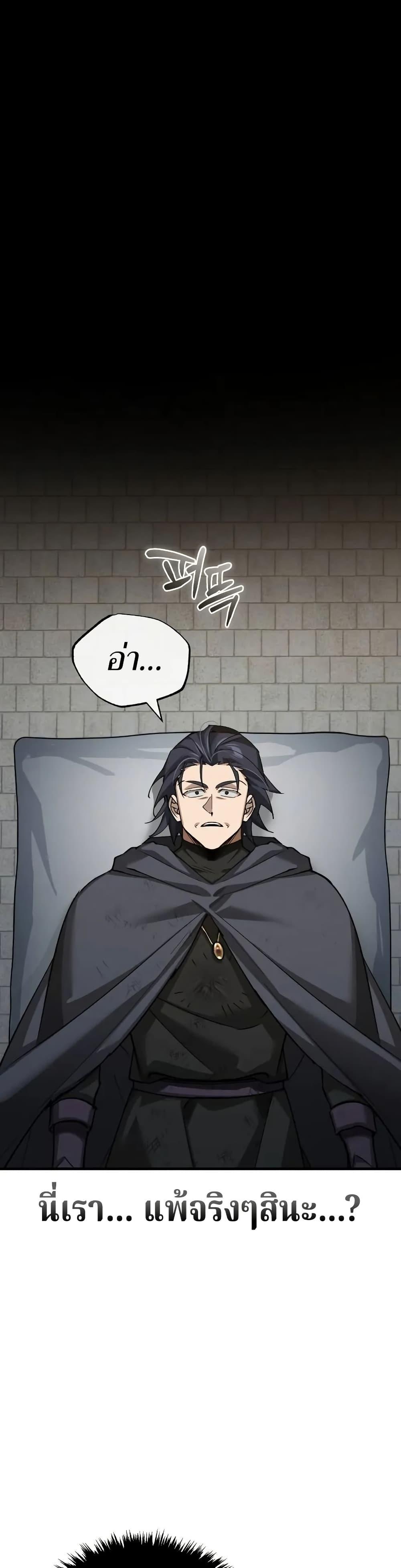 Manga-lc-com อ่านมังงะ อ่านการ์ตูน ออนไลน์ ฟรี The Heavenly Demon Can’t Live a Normal Life ตอนที่ 1 2 3 4 5 6 7 8 9 10 11 12 13 14 ฟรี ไม่มีโฆษณา Manga-lc - อ่าน มังงะ อ่าน การ์ตูน ออนไลน์ อ่านมังงะ ฟรี