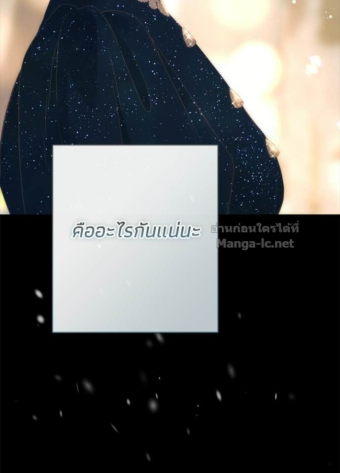 Doujin-Lc- อ่าน โดจิน มังฮวา เกาหลี ญี่ปุ่น จีน แปลไทย องค์ชายผู้อื้อฉาว ตอนที่ 1 2 3 4 5 6 7 8 9 10 11 12 13 14 ฟรี ไม่มีโฆษณา อ่าน โดจิน Manhwa เกาหลี ญี่ปุ่น จีน เรามีครบ คัดมาให้เน้นๆ โดจิน 18+ รับประกันความฟินโดย Doujin Lc