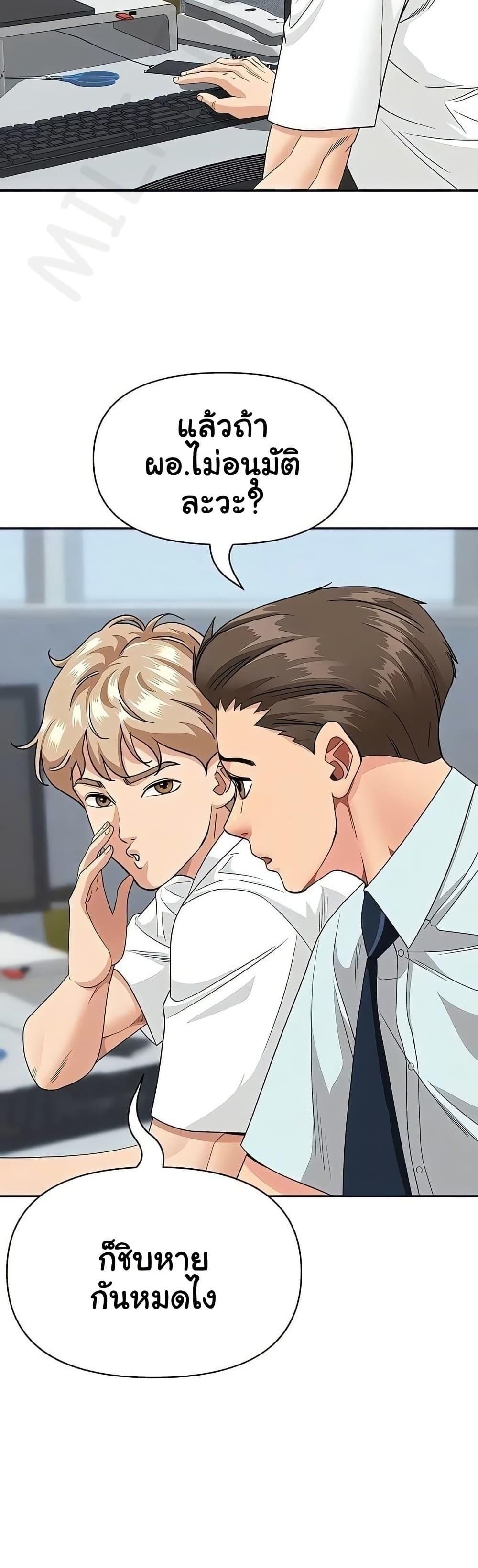 Doujin-Lc- อ่าน โดจิน มังฮวา เกาหลี ญี่ปุ่น จีน แปลไทย She’s a Married ตอนที่ 1 2 3 4 5 6 7 8 9 10 11 12 13 14 ฟรี ไม่มีโฆษณา อ่าน โดจิน Manhwa เกาหลี ญี่ปุ่น จีน เรามีครบ คัดมาให้เน้นๆ โดจิน 18+ รับประกันความฟินโดย  Doujin Lc