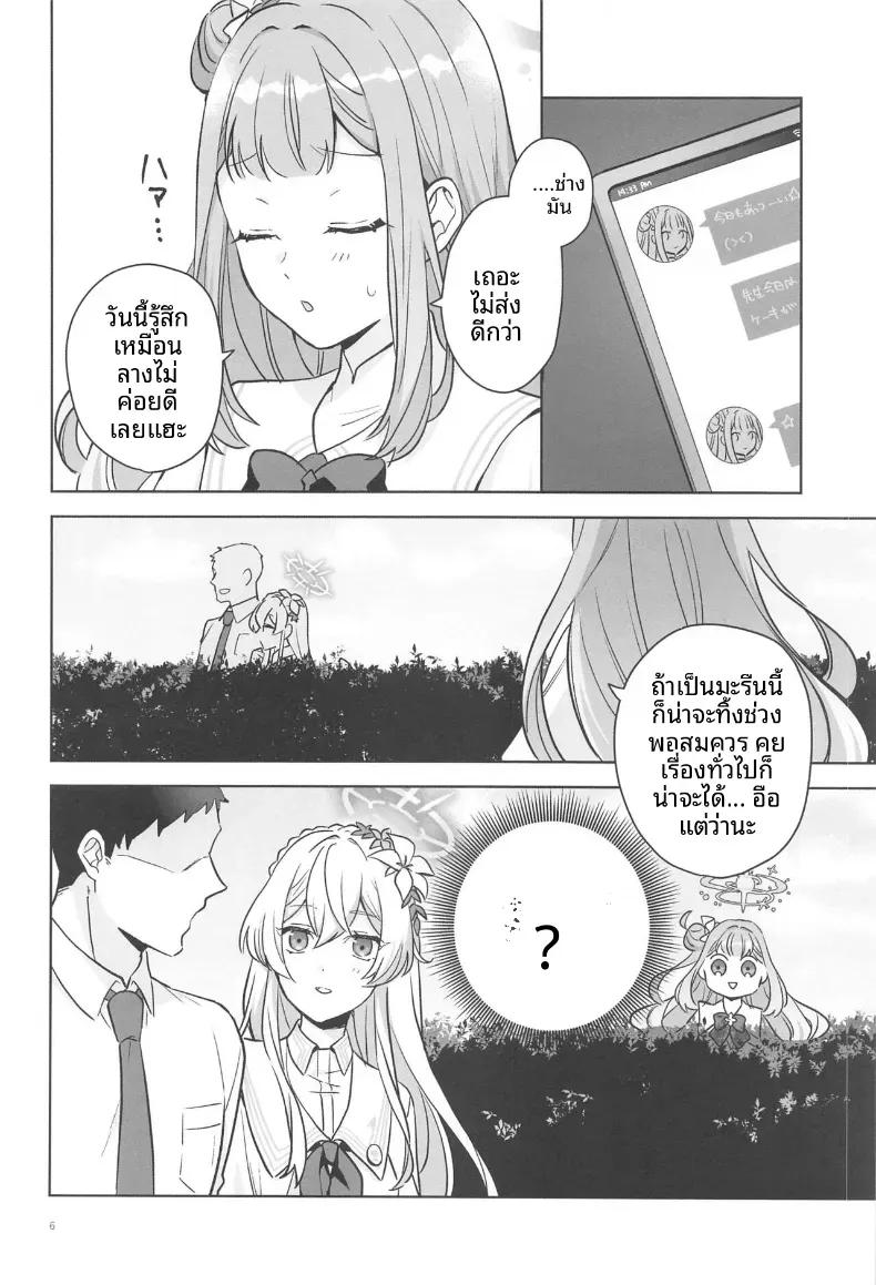 Doujin-Lc- อ่าน โดจิน มังฮวา เกาหลี ญี่ปุ่น จีน แปลไทย อยากอยูกับคุณครูเเค่สองคน (Kazuo) ตอนที่ 1 2 3 4 5 6 7 8 9 10 11 12 13 14 ฟรี ไม่มีโฆษณา อ่าน โดจิน Manhwa เกาหลี ญี่ปุ่น จีน เรามีครบ คัดมาให้เน้นๆ โดจิน 18+ รับประกันความฟินโดย  Doujin Lc