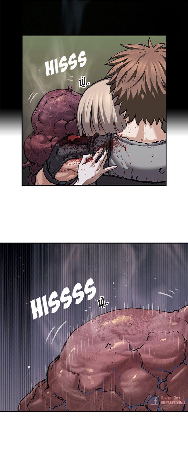 Manga-lc-com อ่านมังงะ อ่านการ์ตูน ออนไลน์ ฟรี Leviathan เลวีอาธาน อสูรกายใต้สมุทร ตอนที่ 1 2 3 4 5 6 7 8 9 10 11 12 13 14 ฟรี ไม่มีโฆษณา Manga-lc - อ่าน มังงะ อ่าน การ์ตูน ออนไลน์ อ่านมังงะ ฟรี