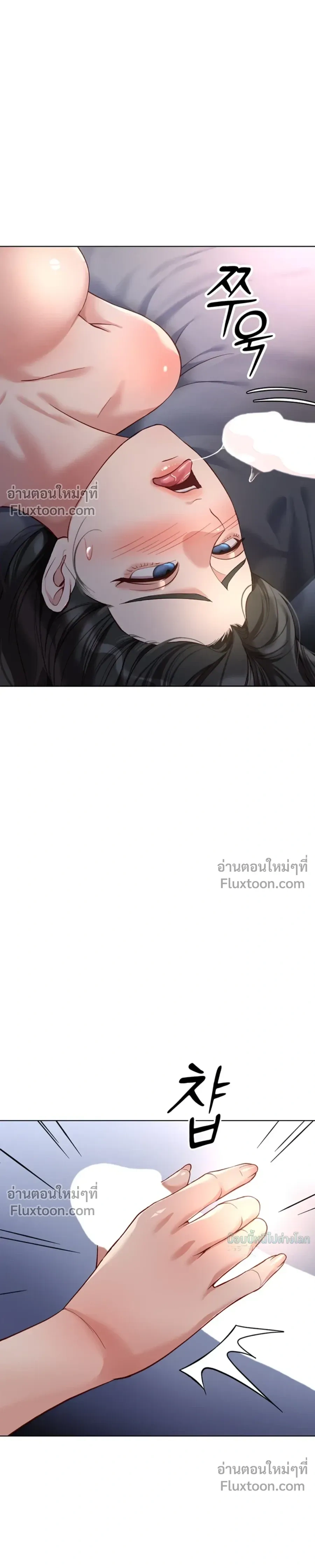 Doujin-Lc- อ่าน โดจิน มังฮวา เกาหลี ญี่ปุ่น จีน แปลไทย Common Sense Manipulation Program โปรแกรมปรับเปลี่ยนสามัญสำนึก ตอนที่ 1 2 3 4 5 6 7 8 9 10 11 12 13 14 ฟรี ไม่มีโฆษณา อ่าน โดจิน Manhwa เกาหลี ญี่ปุ่น จีน เรามีครบ คัดมาให้เน้นๆ โดจิน 18+ รับประกันความฟินโดย  Doujin Lc