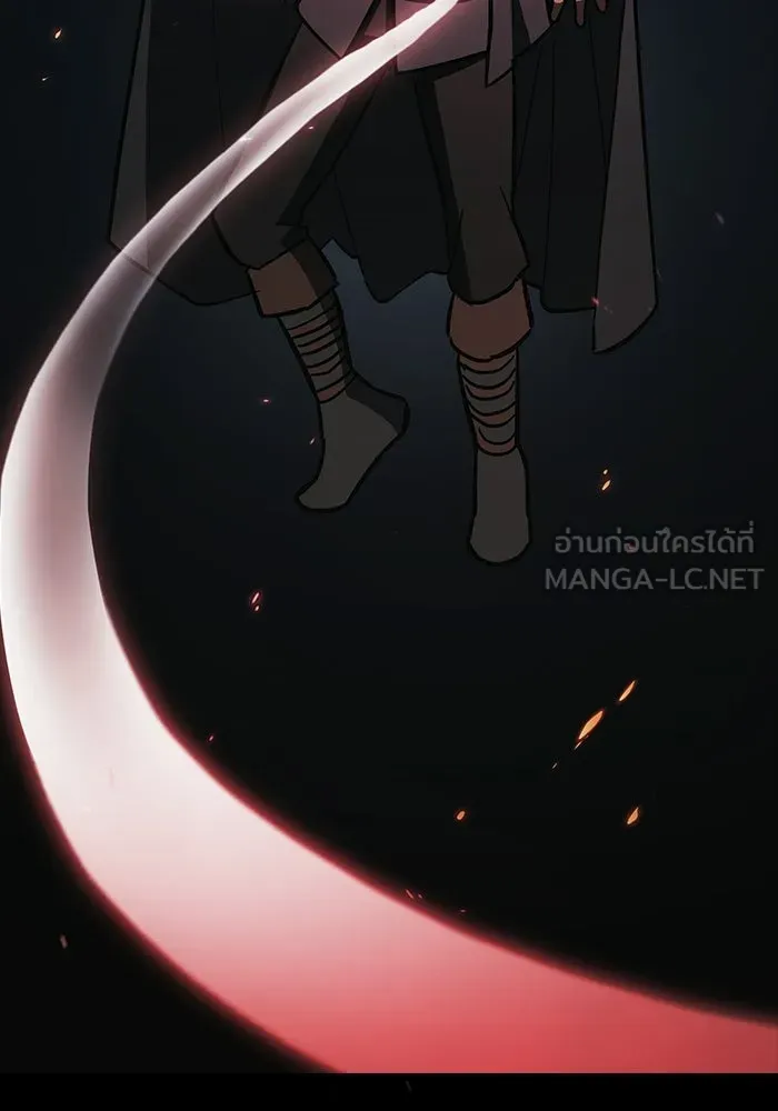 ซอร์ดมาสเตอร์ผู้กลืนดาบ ตอนที่ 20 รูปที่ 27