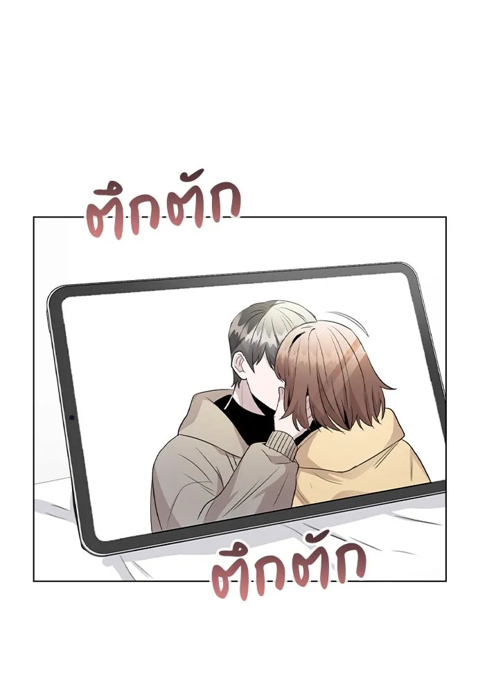 รักผิดแผน ตอนที่ 58 รูปที่ 58