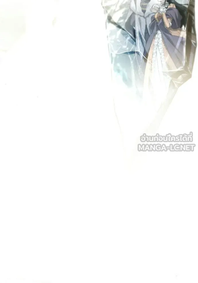 ชาตินี้น้องขอ ตอนที่ 177 รูปที่ 72