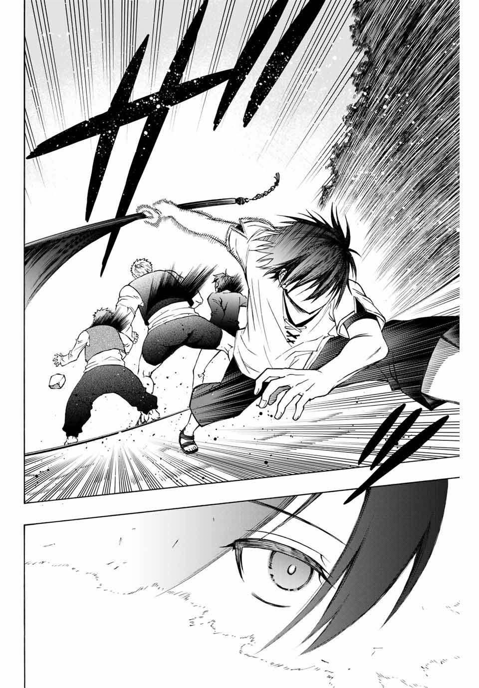 Manga-lc-com อ่านมังงะ อ่านการ์ตูน ออนไลน์ ฟรี Rettoujin no Maken Tsukai ตอนที่ 1 2 3 4 5 6 7 8 9 10 11 12 13 14 ฟรี ไม่มีโฆษณา Manga-lc - อ่าน มังงะ อ่าน การ์ตูน ออนไลน์ อ่านมังงะ ฟรี