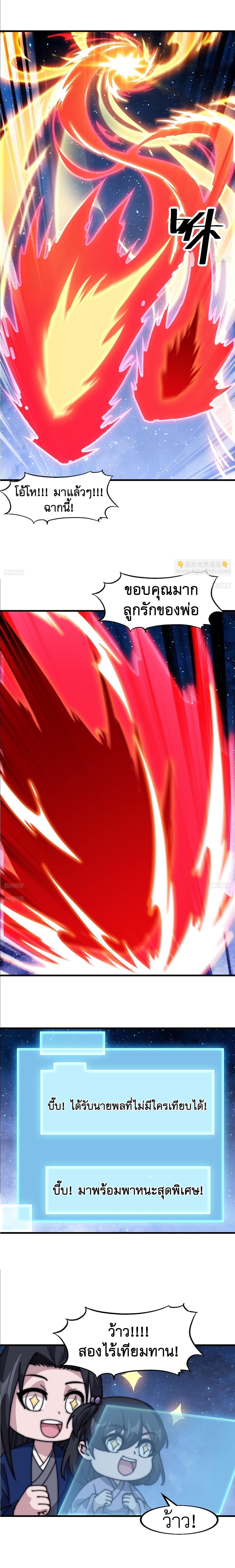 Manga-lc-com อ่านมังงะ อ่านการ์ตูน ออนไลน์ ฟรี It Starts With A Mountain ตอนที่ 1 2 3 4 5 6 7 8 9 10 11 12 13 14 ฟรี ไม่มีโฆษณา Manga-lc - อ่าน มังงะ อ่าน การ์ตูน ออนไลน์ อ่านมังงะ ฟรี