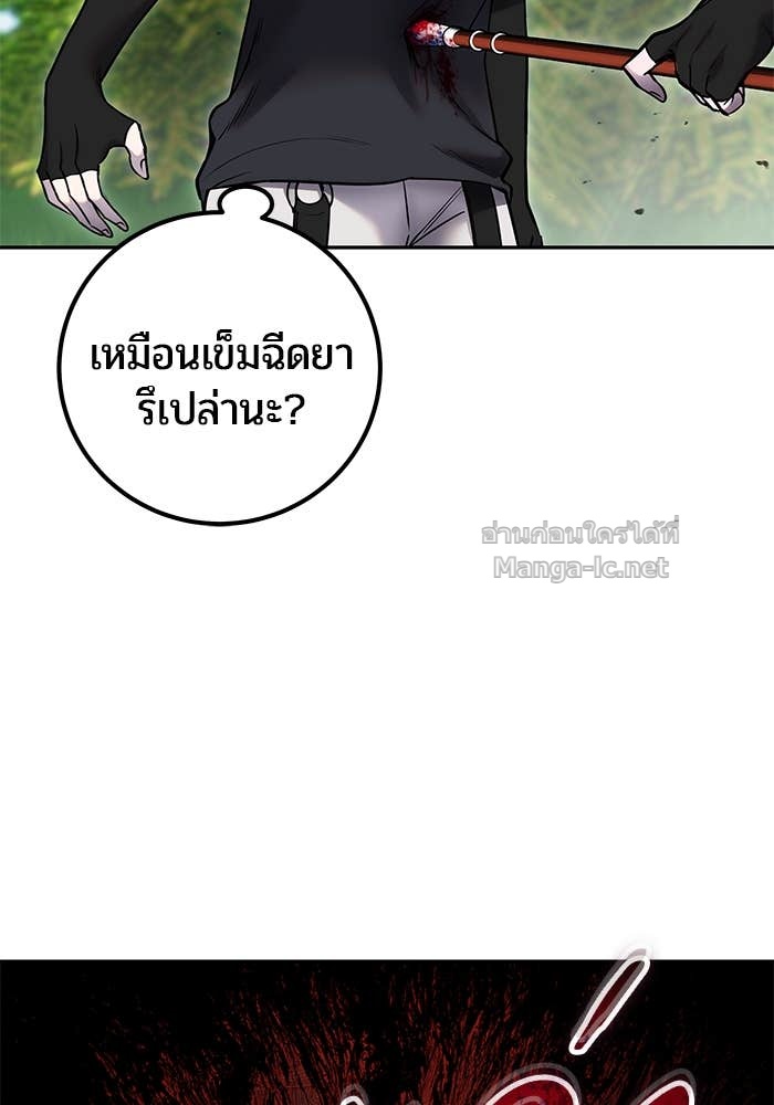 Doujin-Lc- อ่าน โดจิน มังฮวา เกาหลี ญี่ปุ่น จีน แปลไทย แกร่งเกินผู้กล้า แต่ซ่าไม่ได้ ตอนที่ 1 2 3 4 5 6 7 8 9 10 11 12 13 14 ฟรี ไม่มีโฆษณา อ่าน โดจิน Manhwa เกาหลี ญี่ปุ่น จีน เรามีครบ คัดมาให้เน้นๆ โดจิน 18+ รับประกันความฟินโดย Doujin Lc