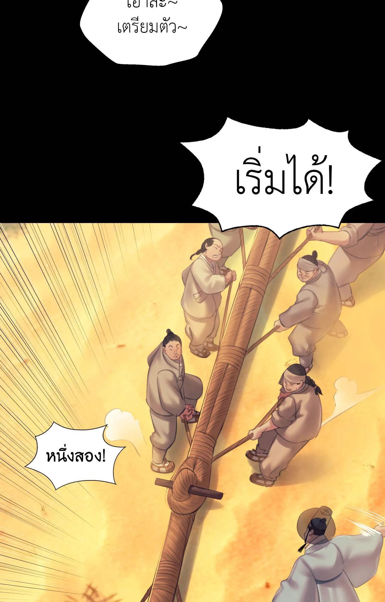 Doujin-Lc- อ่าน โดจิน มังฮวา เกาหลี ญี่ปุ่น จีน แปลไทย Madam ตอนที่ 1 2 3 4 5 6 7 8 9 10 11 12 13 14 ฟรี ไม่มีโฆษณา อ่าน โดจิน Manhwa เกาหลี ญี่ปุ่น จีน เรามีครบ คัดมาให้เน้นๆ โดจิน 18+ รับประกันความฟินโดย  Doujin Lc