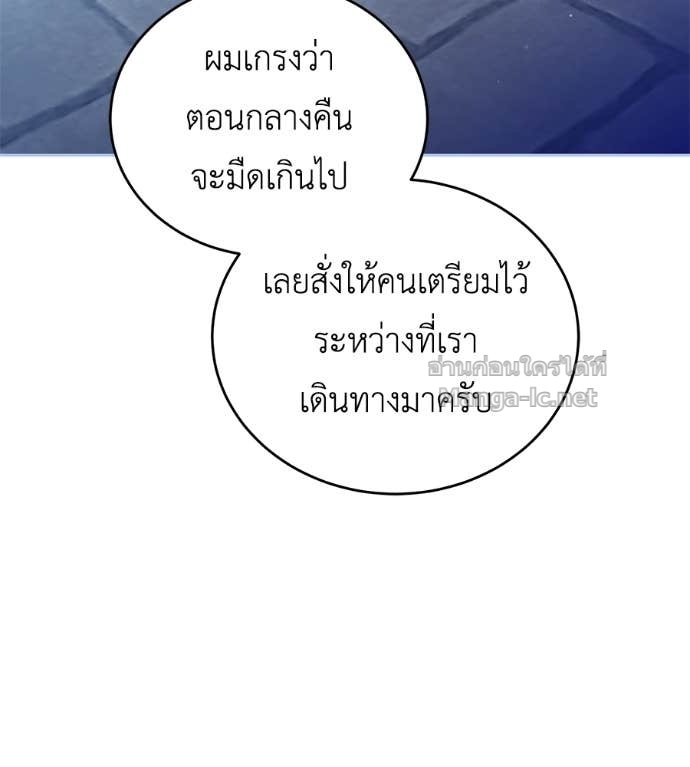 Doujin-Lc- อ่าน โดจิน มังฮวา เกาหลี ญี่ปุ่น จีน แปลไทย แกรนด์ดัชเชสล็อกมง ตอนที่ 1 2 3 4 5 6 7 8 9 10 11 12 13 14 ฟรี ไม่มีโฆษณา อ่าน โดจิน Manhwa เกาหลี ญี่ปุ่น จีน เรามีครบ คัดมาให้เน้นๆ โดจิน 18+ รับประกันความฟินโดย Doujin Lc