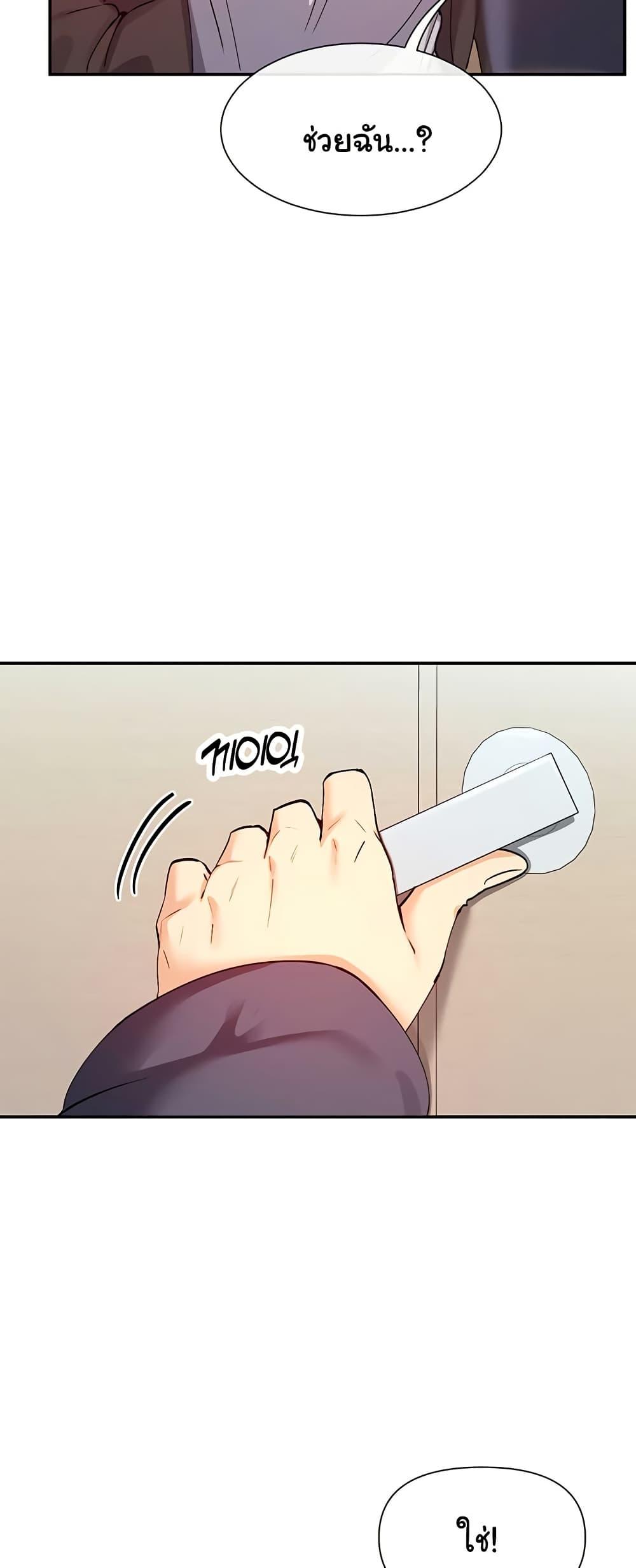 Doujin-Lc- อ่าน โดจิน มังฮวา เกาหลี ญี่ปุ่น จีน แปลไทย You Watch Stuff Like ตอนที่ 1 2 3 4 5 6 7 8 9 10 11 12 13 14 ฟรี ไม่มีโฆษณา อ่าน โดจิน Manhwa เกาหลี ญี่ปุ่น จีน เรามีครบ คัดมาให้เน้นๆ โดจิน 18+ รับประกันความฟินโดย  Doujin Lc