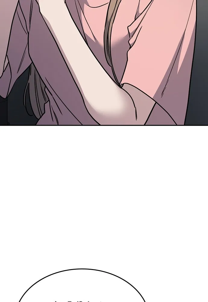 รักแล้วห้ามเลิก ตอนที่ 31 รูปที่ 77