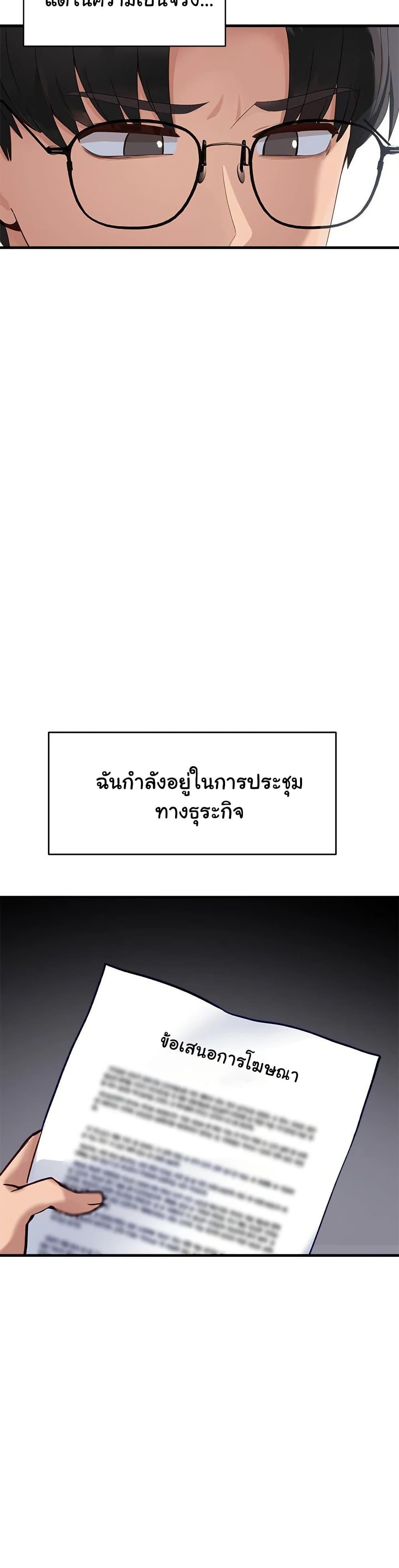 Doujin-Lc- อ่าน โดจิน มังฮวา เกาหลี ญี่ปุ่น จีน แปลไทย I Became a Dog! ตอนที่ 1 2 3 4 5 6 7 8 9 10 11 12 13 14 ฟรี ไม่มีโฆษณา อ่าน โดจิน Manhwa เกาหลี ญี่ปุ่น จีน เรามีครบ คัดมาให้เน้นๆ โดจิน 18+ รับประกันความฟินโดย  Doujin Lc