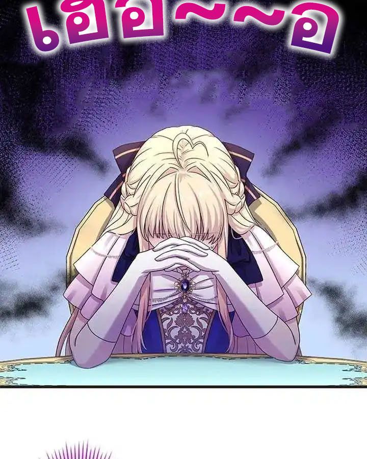 Manga-lc-com อ่านมังงะ อ่านการ์ตูน ออนไลน์ ฟรี The Legendary Assassin Reincarnated as the Beloved Youngest Daughter of a Royal Family ตอนที่ 1 2 3 4 5 6 7 8 9 10 11 12 13 14 ฟรี ไม่มีโฆษณา Manga-lc - อ่าน มังงะ อ่าน การ์ตูน ออนไลน์ อ่านมังงะ ฟรี