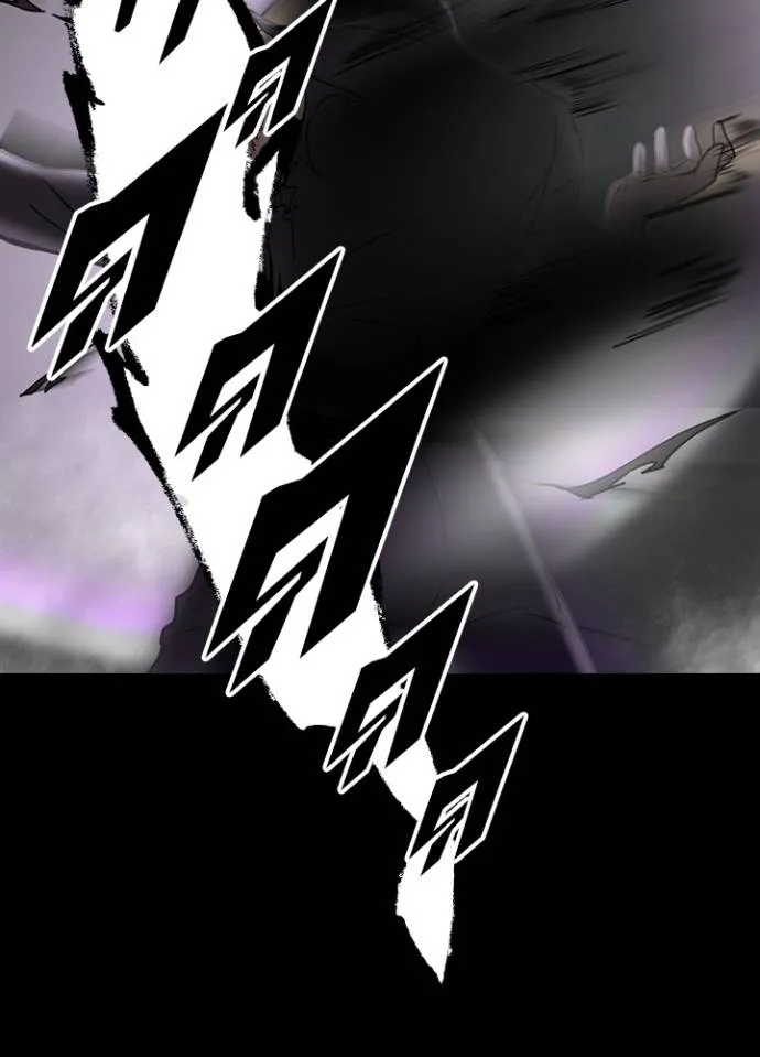 เป้าหมายครั้งที่ 2 ตอนที่ 14 รูปที่ 163