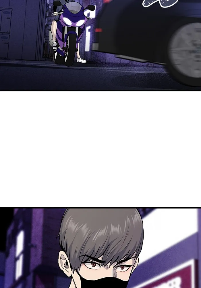 มีนา เกิดมาล่า ตอนที่ 52 รูปที่ 49