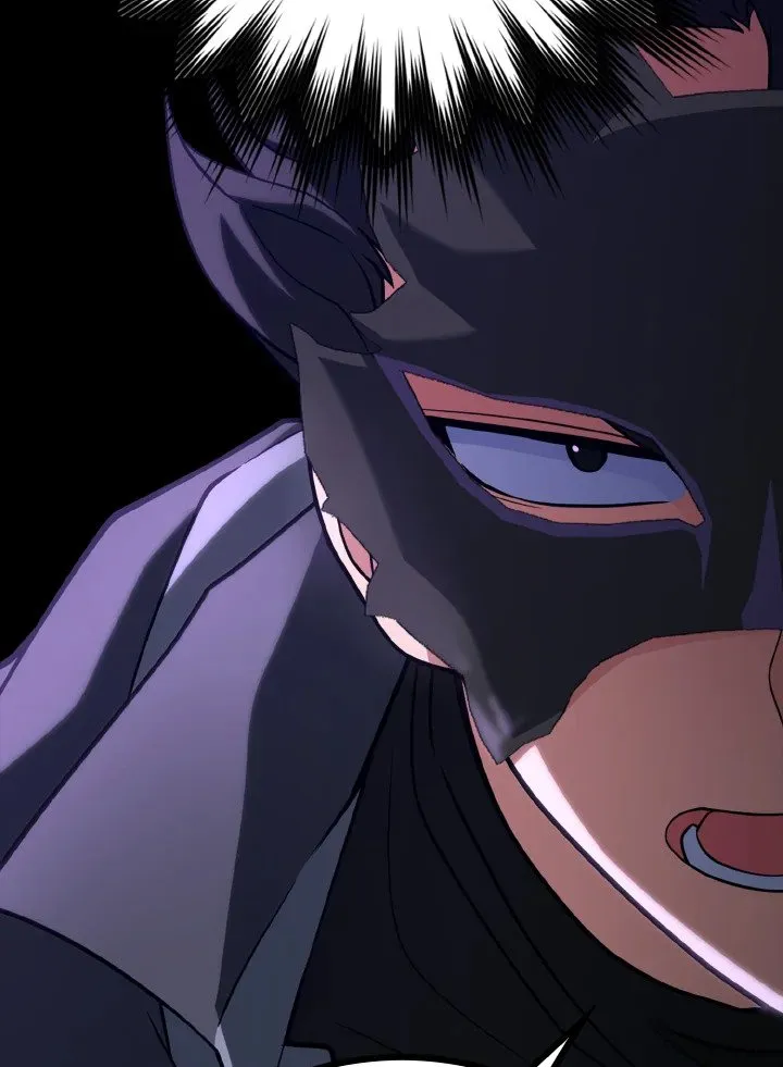 Max Level Player ตอนที่ ตอนที่ 61 รูปที่ 51