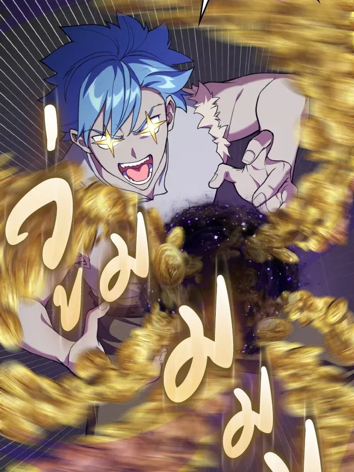 Max Level Player ตอนที่ ตอนที่ 75 รูปที่ 93