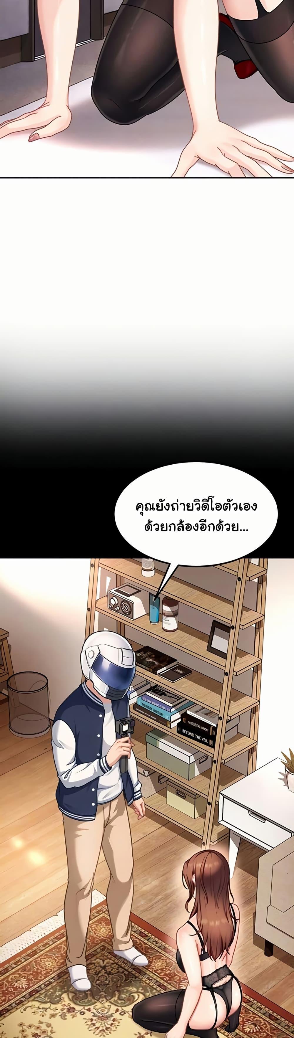 Doujin-Lc- อ่าน โดจิน มังฮวา เกาหลี ญี่ปุ่น จีน แปลไทย The Female Delinquent ตอนที่ 1 2 3 4 5 6 7 8 9 10 11 12 13 14 ฟรี ไม่มีโฆษณา อ่าน โดจิน Manhwa เกาหลี ญี่ปุ่น จีน เรามีครบ คัดมาให้เน้นๆ โดจิน 18+ รับประกันความฟินโดย  Doujin Lc