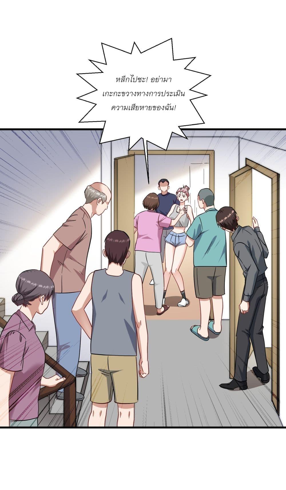Manga-lc-com อ่านมังงะ อ่านการ์ตูน ออนไลน์ ฟรี Became a Billionaire After Dog Licking Improperly ตอนที่ 1 2 3 4 5 6 7 8 9 10 11 12 13 14 ฟรี ไม่มีโฆษณา Manga-lc - อ่าน มังงะ อ่าน การ์ตูน ออนไลน์ อ่านมังงะ ฟรี