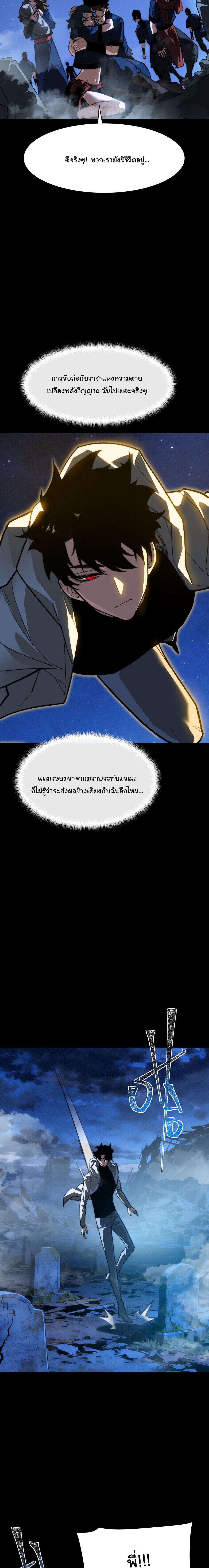 Manga-lc-com อ่านมังงะ อ่านการ์ตูน ออนไลน์ ฟรี After breaking up with the school beauty, I became a martial arts master ตอนที่ 1 2 3 4 5 6 7 8 9 10 11 12 13 14 ฟรี ไม่มีโฆษณา Manga-lc - อ่าน มังงะ อ่าน การ์ตูน ออนไลน์ อ่านมังงะ ฟรี